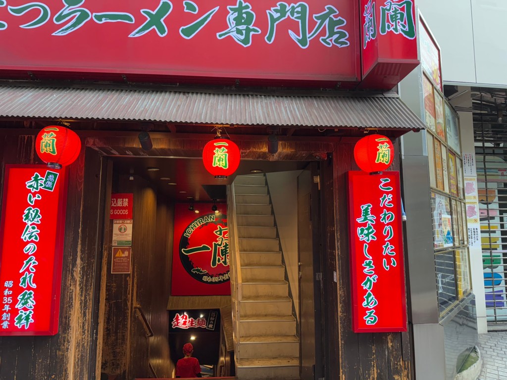 Tokyo & Seoul: Neon, Noodles, and a New Stamp on the&nbsp;World